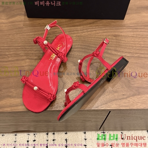 ��* ���� 28CH6752673-2