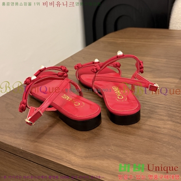 ��* ���� 28CH6752673-2