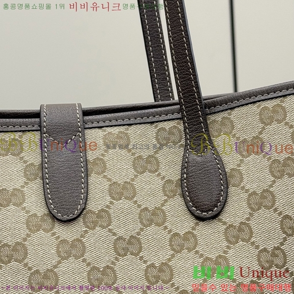 #��* ��Ű �̵�� ��Ʈ�� 867015-202