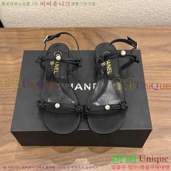 ��* ���� 28CH6752673-1