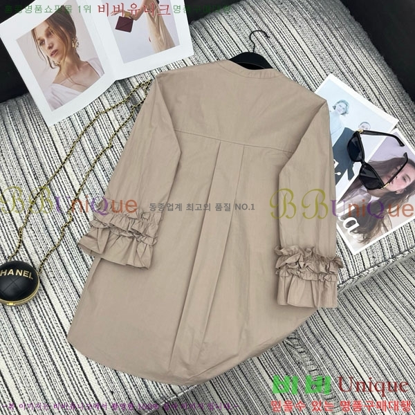 ���� ��**�� ���� MAXM456670-5