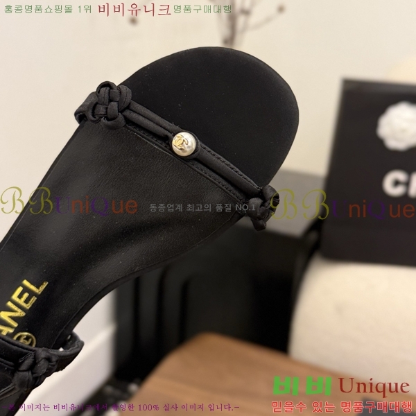 ��* ���� 28CH6752673-1
