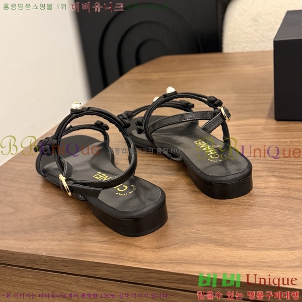 ��* ���� 28CH6752673-1