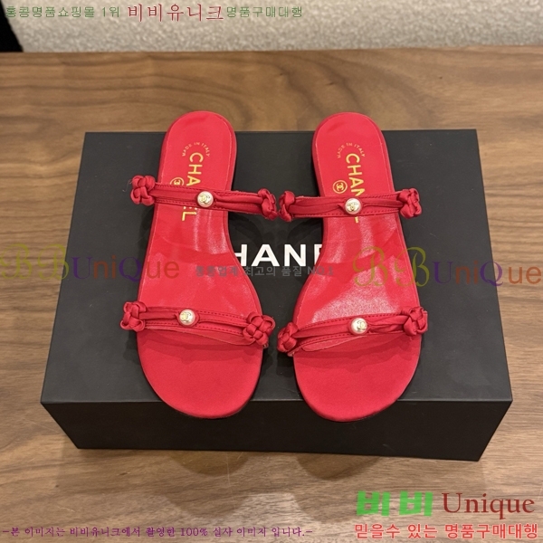 ��* ���� 28CH6752674-4