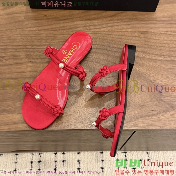 ��* ���� 28CH6752674-4