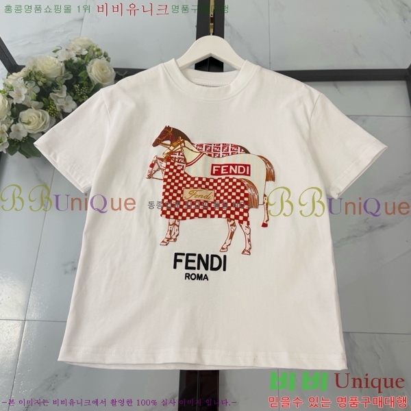 Ű�� ��� ��Ʈ FD253784-3