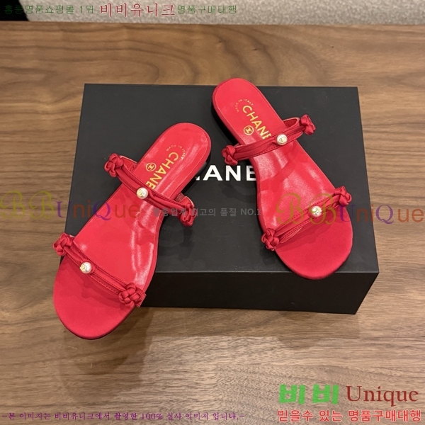 ��* ���� 28CH6752674-4