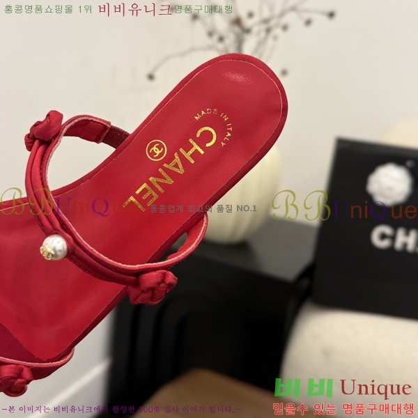 ��* ���� 28CH6752674-4
