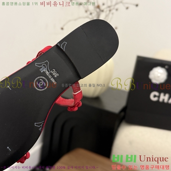 ��* ���� 28CH6752674-4
