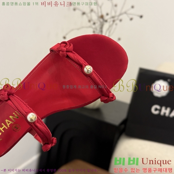 ��* ���� 28CH6752674-4