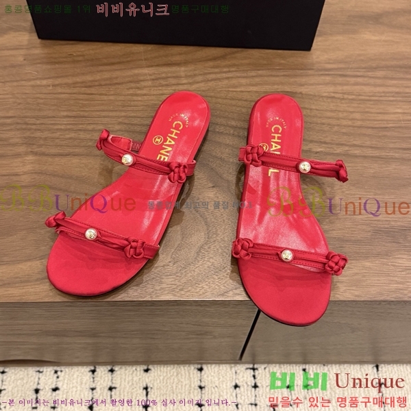 ��* ���� 28CH6752674-4