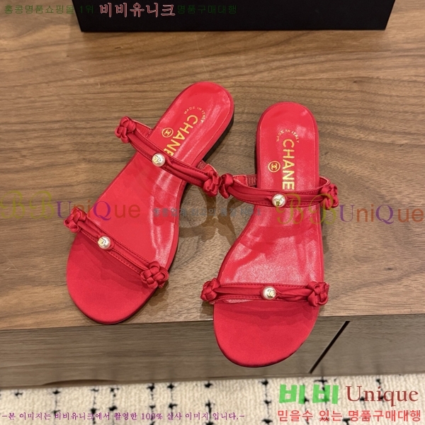 ��* ���� 28CH6752674-4