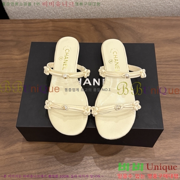 ��* ���� 28CH6752674-3