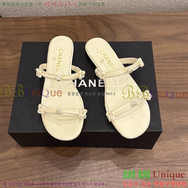 ��* ���� 28CH6752674-3