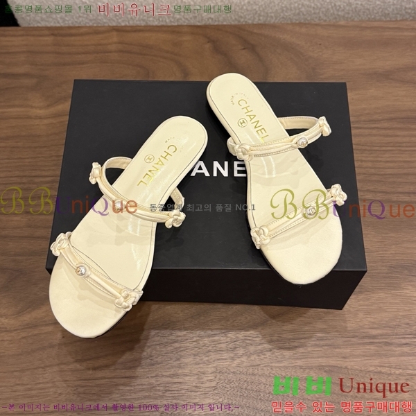 ��* ���� 28CH6752674-3