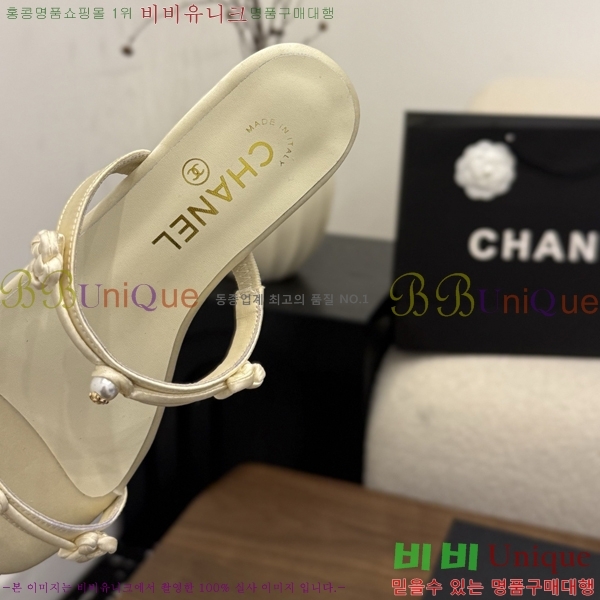 ��* ���� 28CH6752674-3