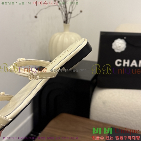 ��* ���� 28CH6752674-3