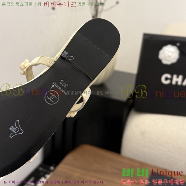 ��* ���� 28CH6752674-3