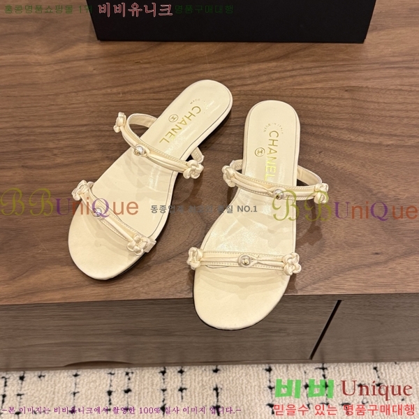 ��* ���� 28CH6752674-3