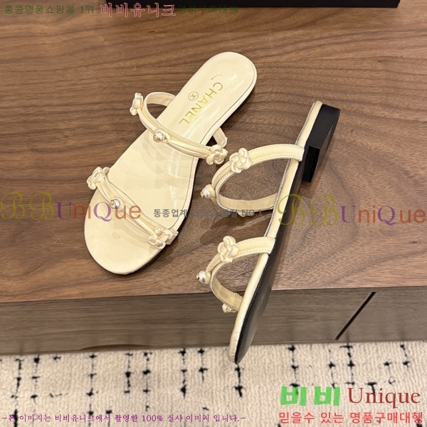 ��* ���� 28CH6752674-3
