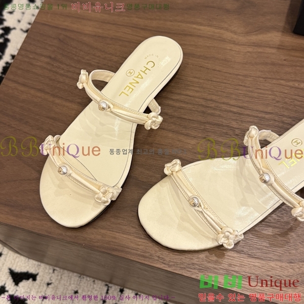 ��* ���� 28CH6752674-3