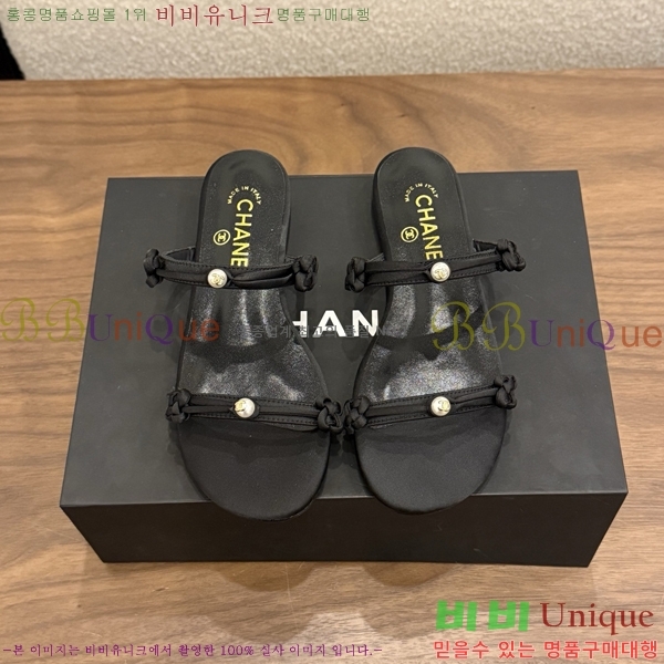 ��* ���� 28CH6752674-2