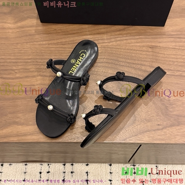 ��* ���� 28CH6752674-2