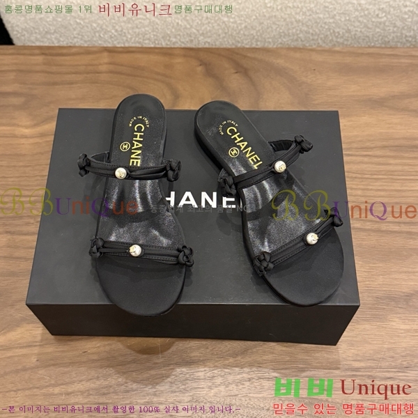 ��* ���� 28CH6752674-2