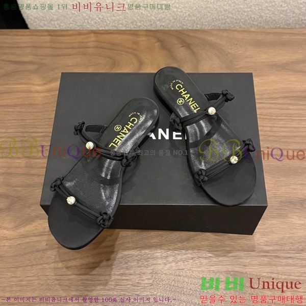 ��* ���� 28CH6752674-2