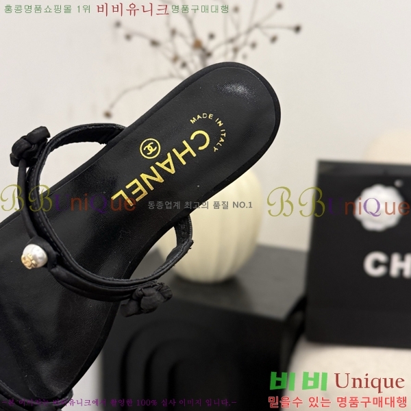 ��* ���� 28CH6752674-2