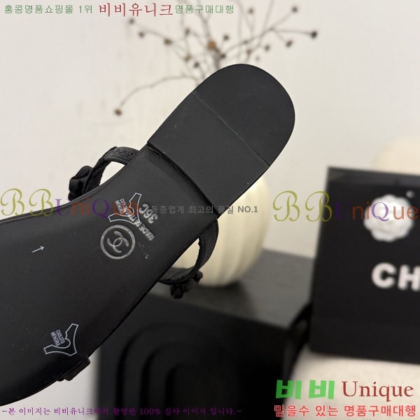 ��* ���� 28CH6752674-2