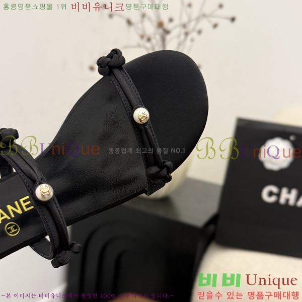 ��* ���� 28CH6752674-2
