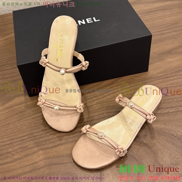 ��* ���� 28CH6752674-1