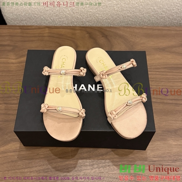 ��* ���� 28CH6752674-1