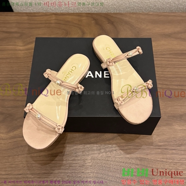 ��* ���� 28CH6752674-1