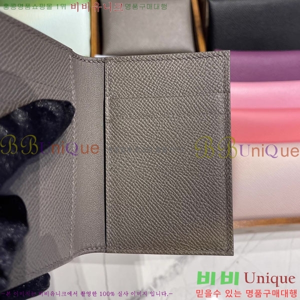 #�����޽� MC2 ��Ŭ���� ī��Ȧ�� �ۼ� H856325-2