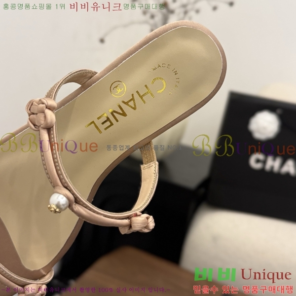 ��* ���� 28CH6752674-1