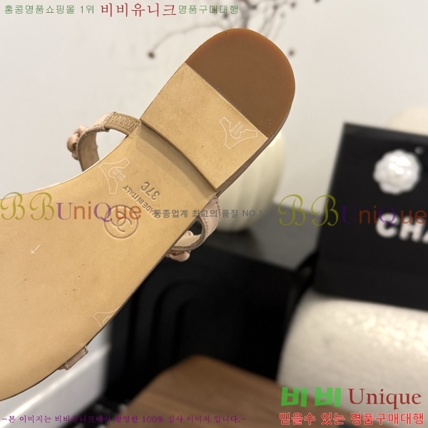��* ���� 28CH6752674-1