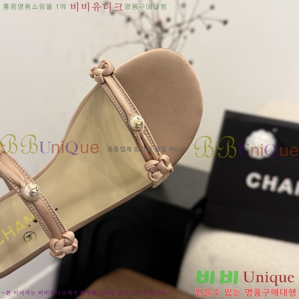 ��* ���� 28CH6752674-1