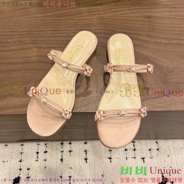 ��* ���� 28CH6752674-1