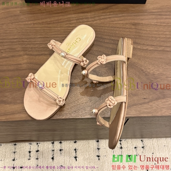 ��* ���� 28CH6752674-1