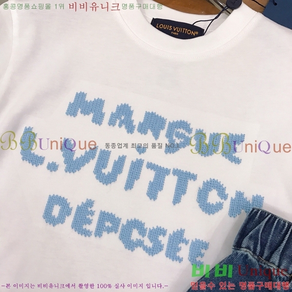 Ű�� ���̺��� ��Ʈ LV3537812-2