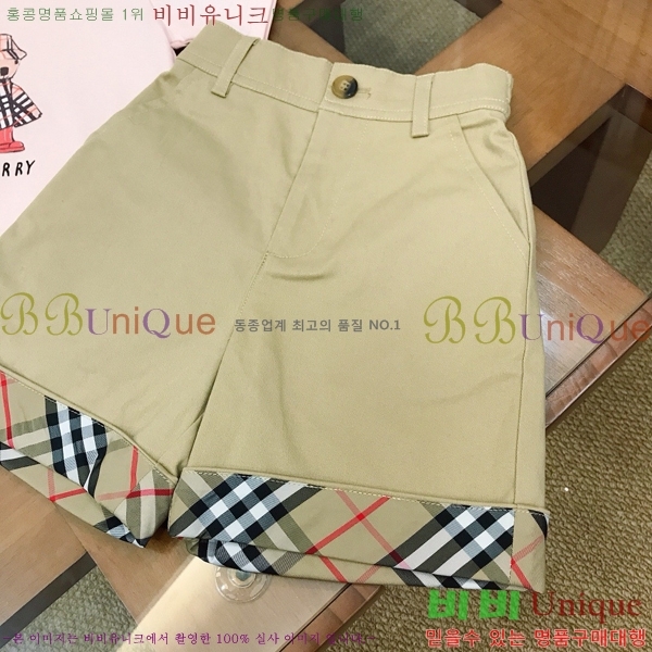 Ű�� ������ ���� ��Ʈ BU317469-1