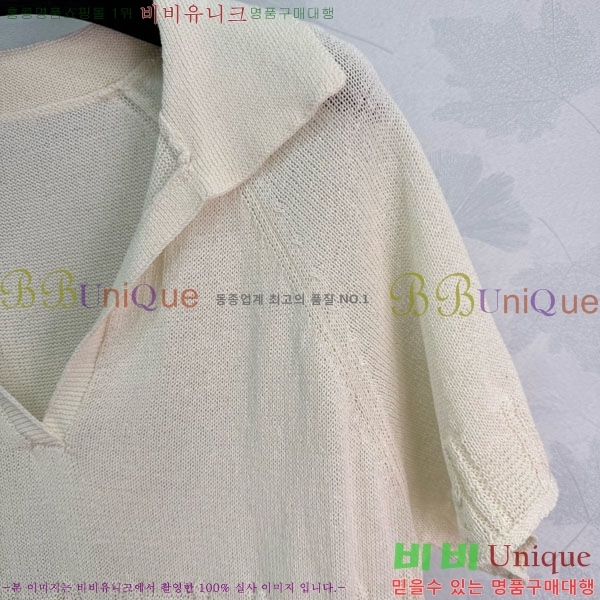 ���� �̿�̿� ī�� ����Ƽ MIU445607-1