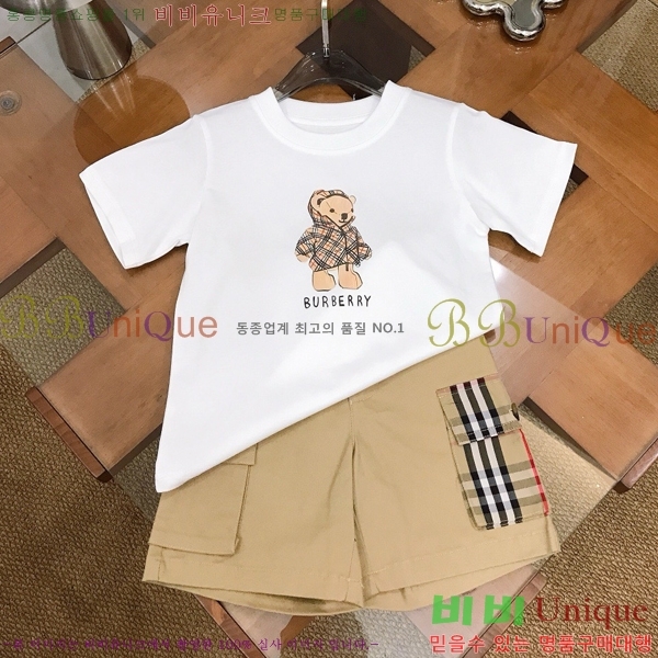 Ű�� ������ ���� ��Ʈ BU317469-2