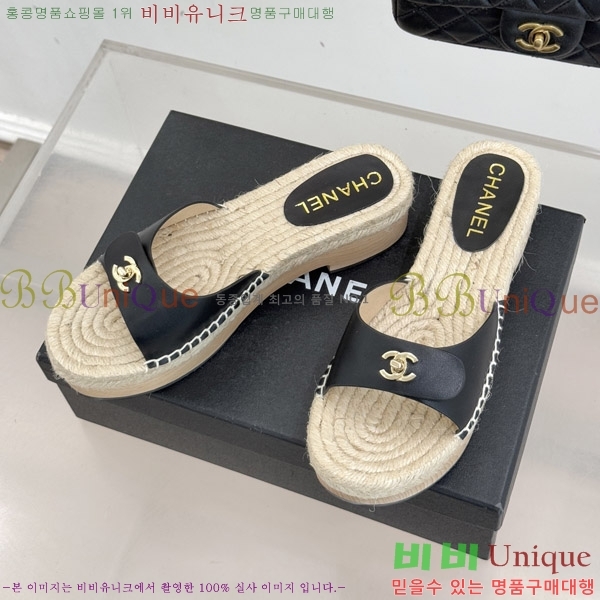 ��* ������ ���� 33CH6752550-4