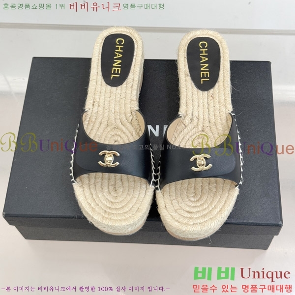 ��* ������ ���� 33CH6752550-4