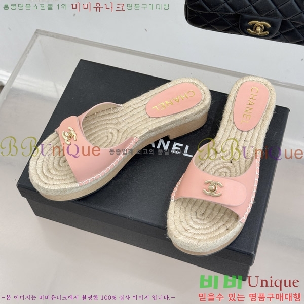 ��* ������ ���� 33CH6752550-3