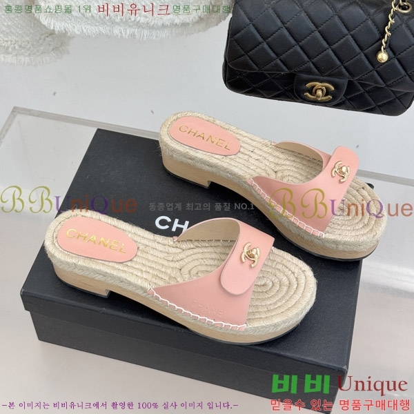 ��* ������ ���� 33CH6752550-3