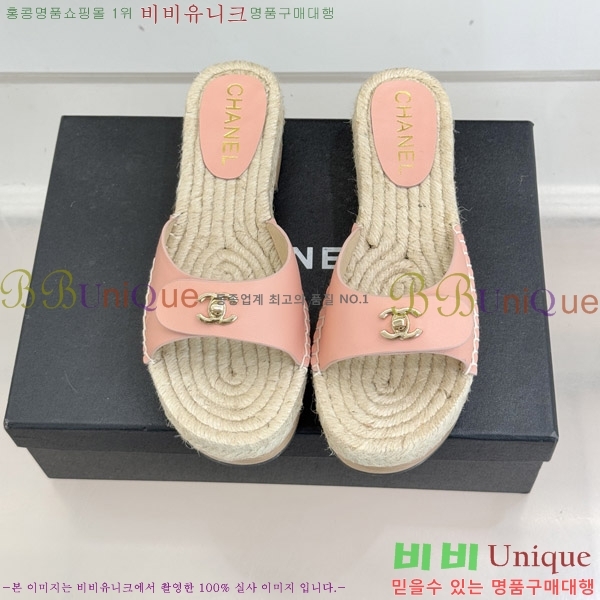 ��* ������ ���� 33CH6752550-3